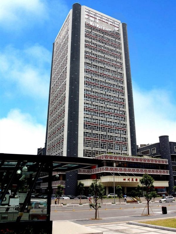 Shenzhen Sichuan