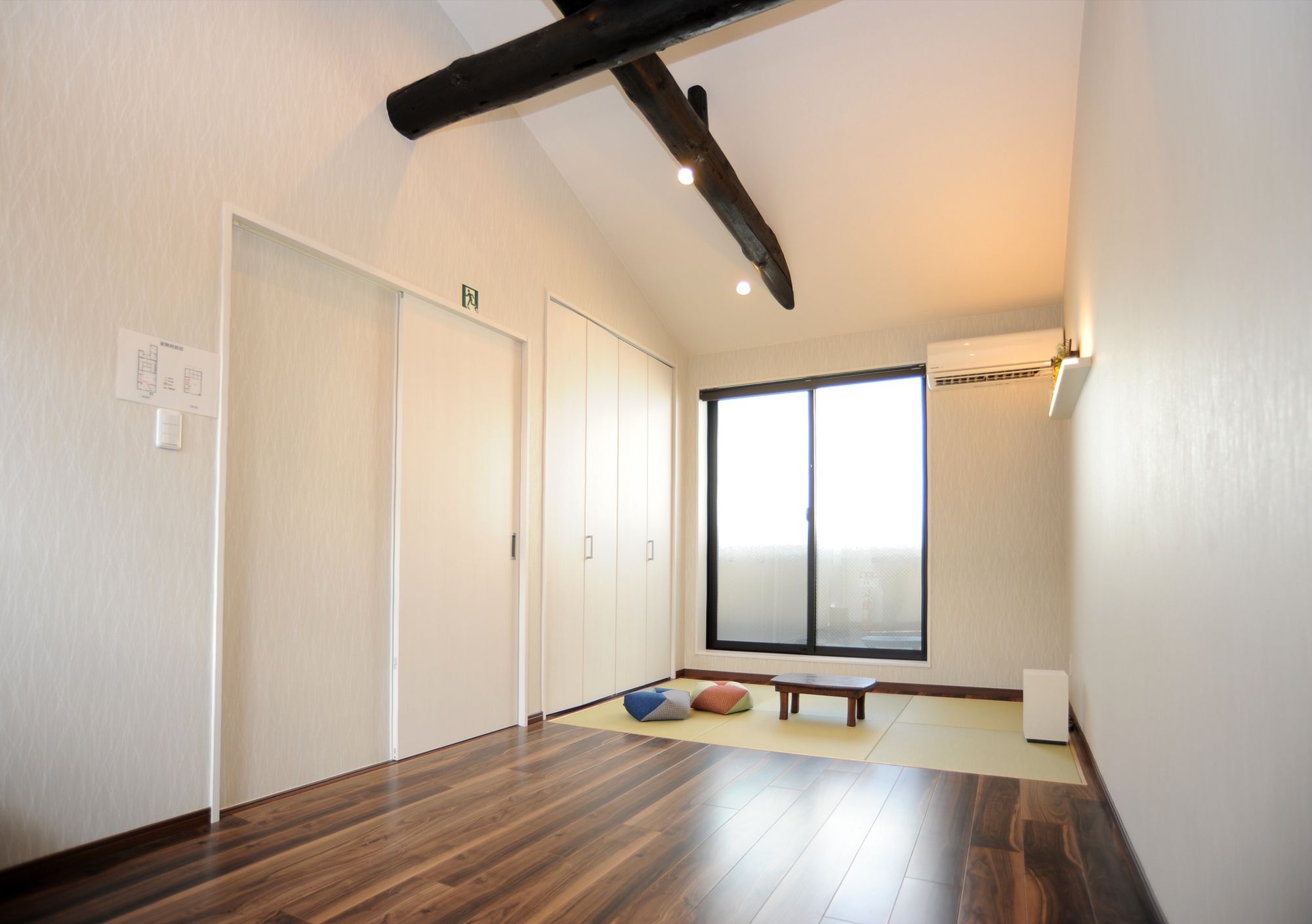 Ko·U·Mae House