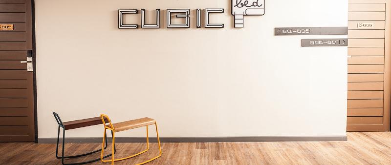 Cubic BED Pratunam