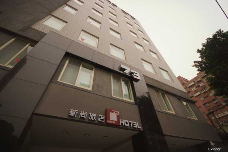 CHECK inn Express Taipei Yongkang