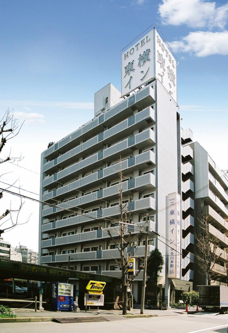 Toyoko Inn Shin-osaka Chuo-guchi Shinkan
