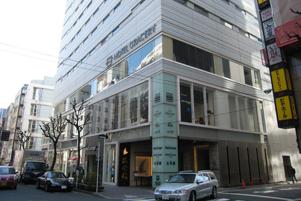 Gracery Ginza