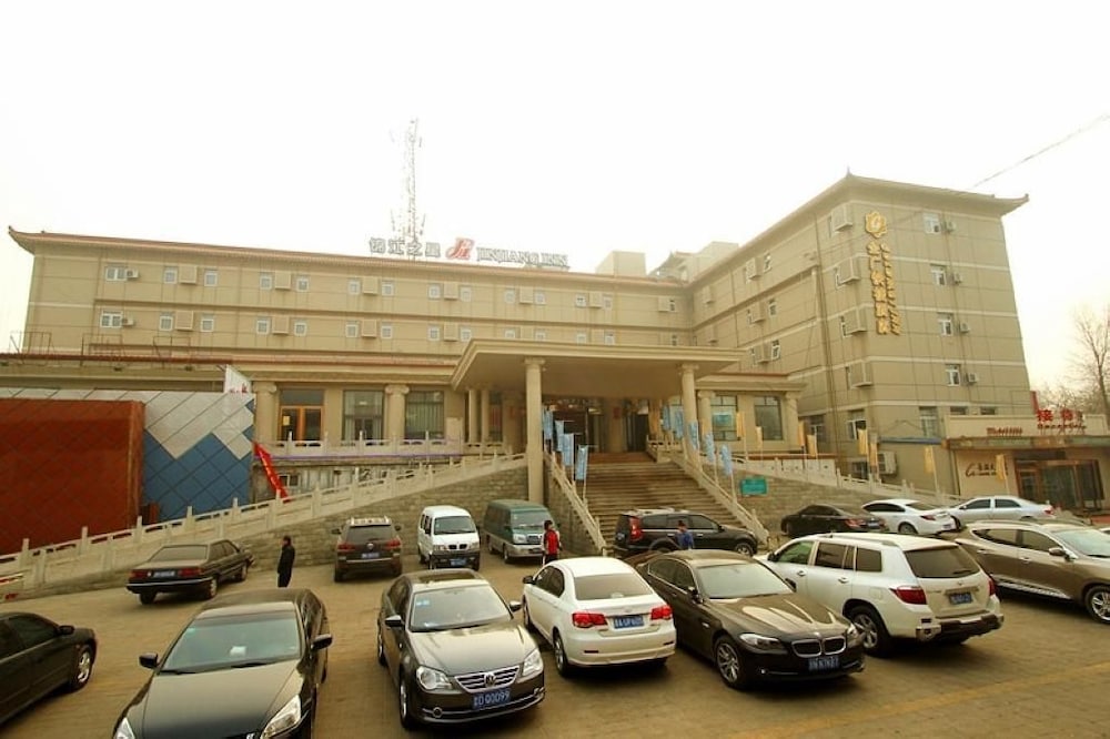 Jinjiang Inn Changzhi Bayi Square