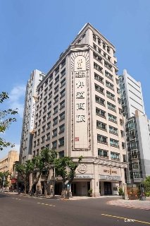 Xinshe Hotel - Linsen