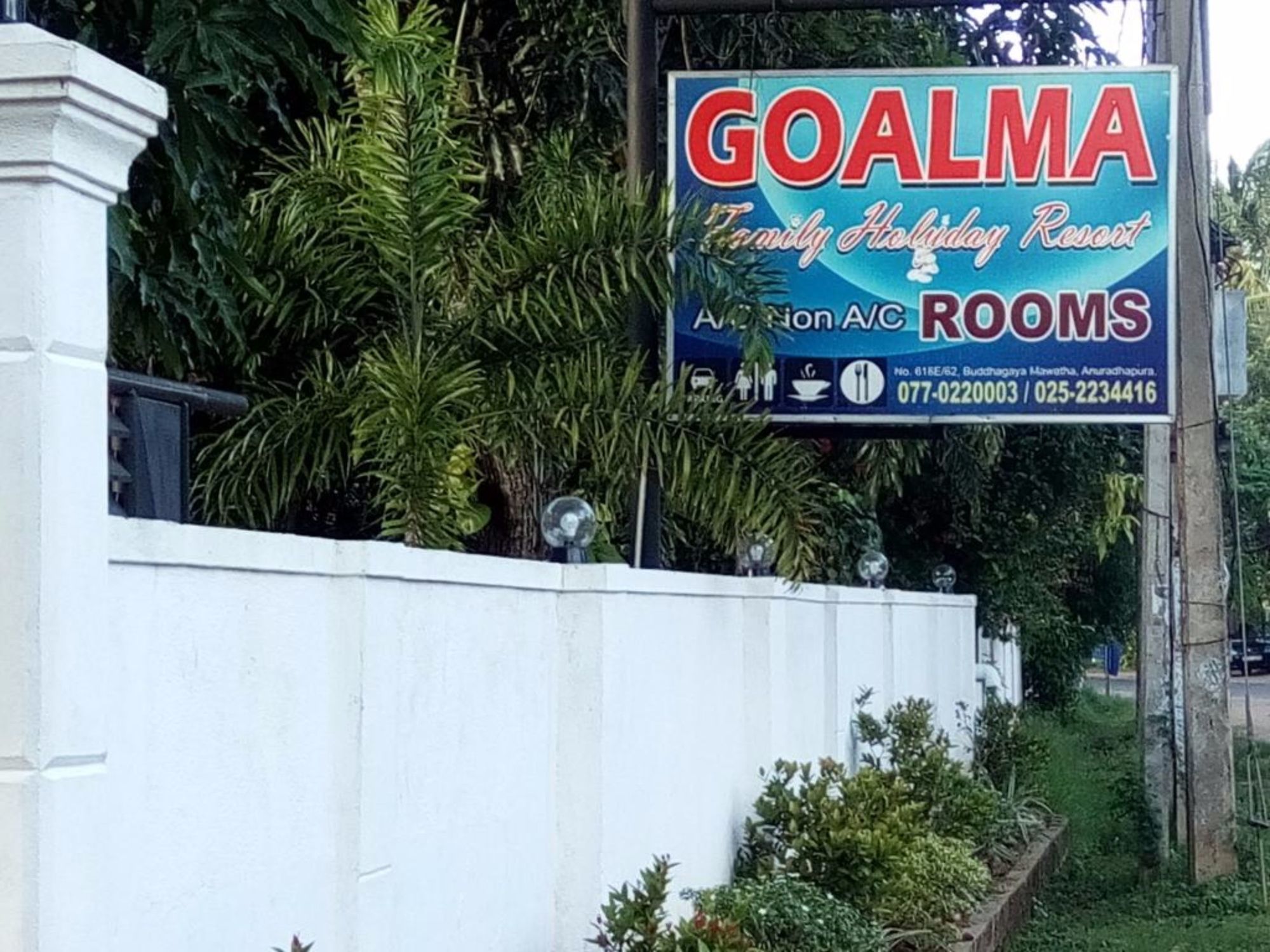 Goalma Tourist Rest