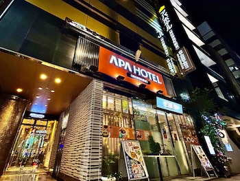 Apa Hotel Kanda Jimbocho Ekihigashi