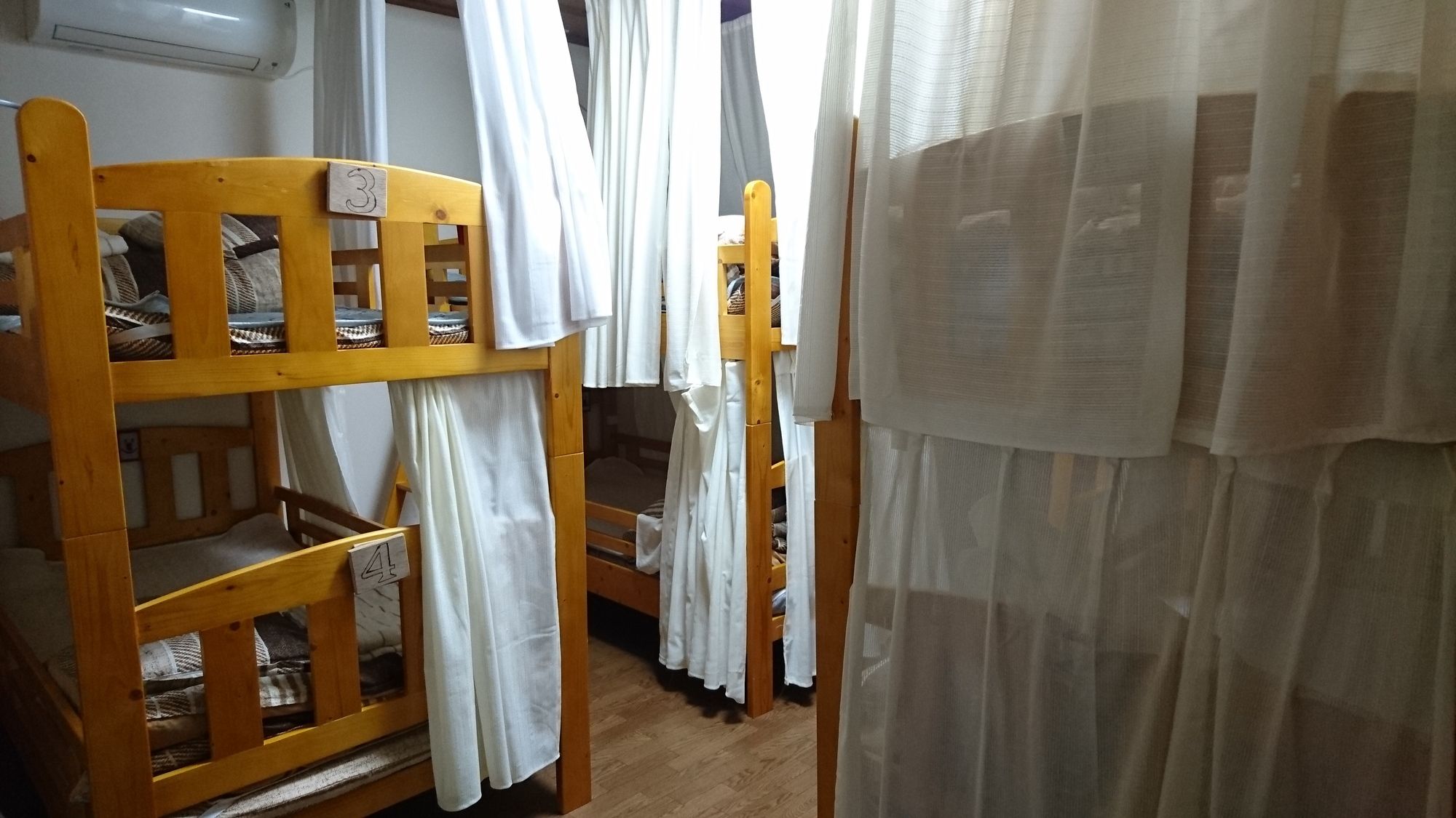 Gomaharu Guest House
