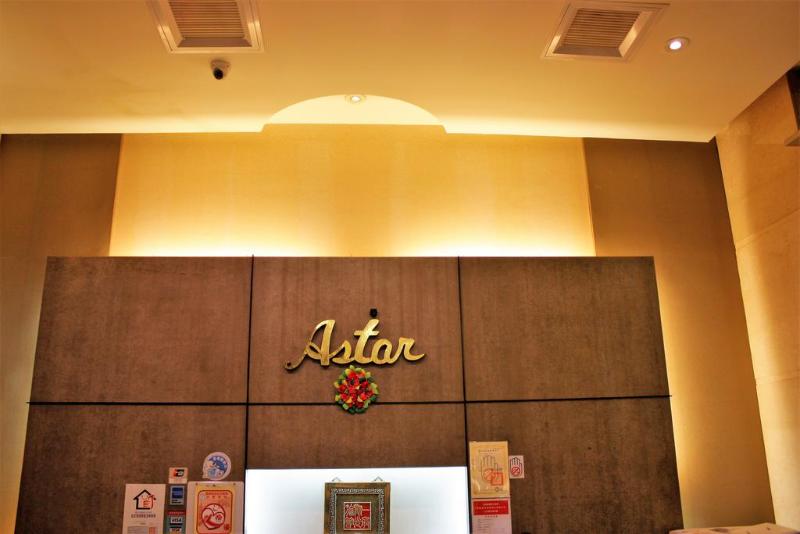 Astar Hotel