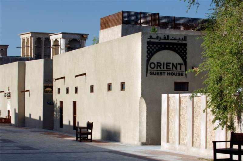 Orient Guest House