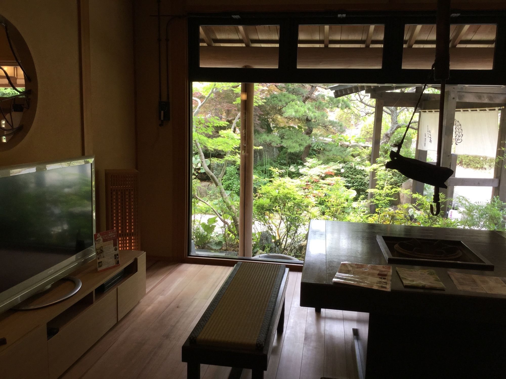Fukudokoro Aburayama Sanso