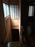 Takayama Ninja House