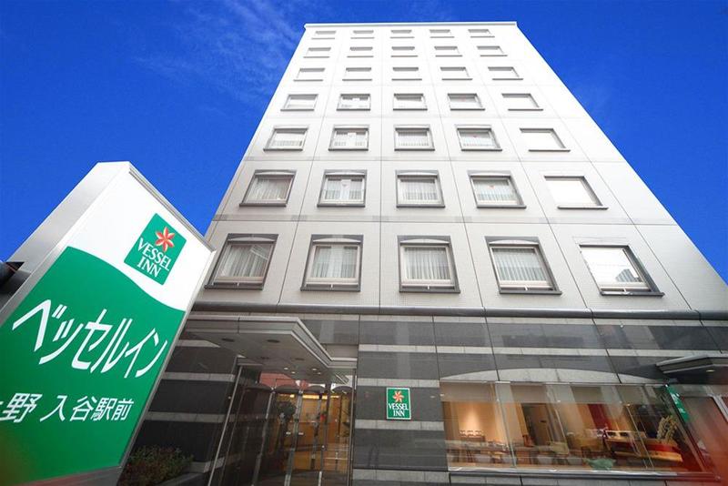 Vessel Inn Ueno Iriya Ekimae