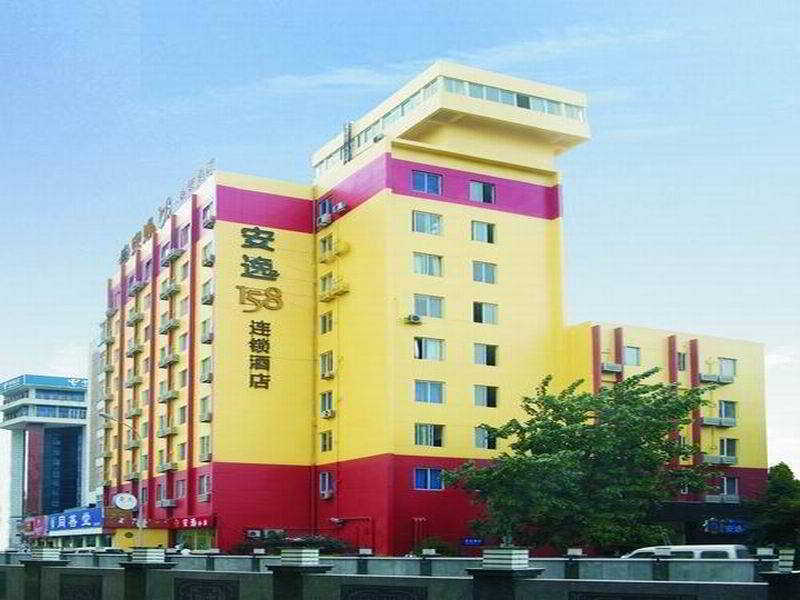 An-e Hotel Dongmapeng Branch