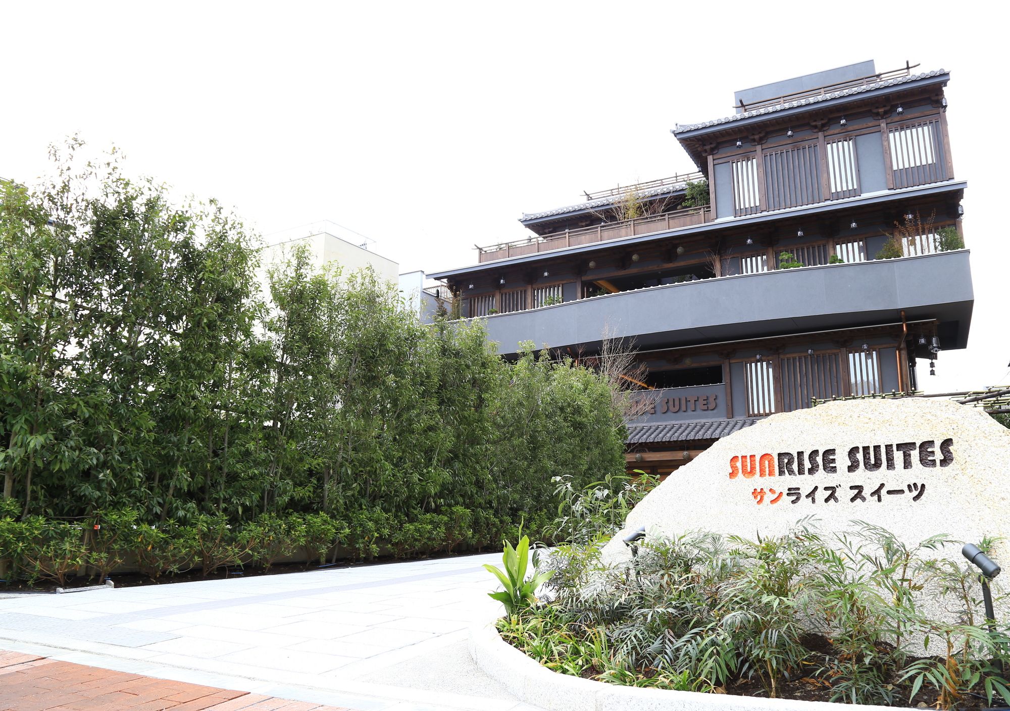 Sunrise Suites