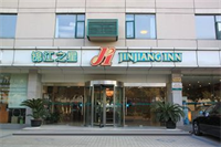Jinjiang Inn Baoyang Dock