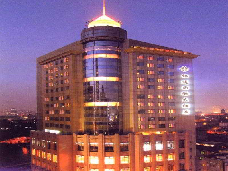 The Bund Riverside