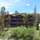 Hi Country Haus Condominiums - General - 7