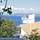Aegean Wave Hotel - General - 26