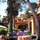 Rigat Park - Terraza - 13