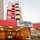 Oft Garden - Hotel - 1