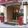 Royal Elysees - Hotel - 1