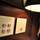 Ease Causeway Bay - Habitación - 13