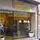 Sunshine Park - Hotel - 2