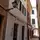 HoMe Hotel Menorca - General - 6