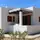 Viviendas Ferrer - Hotel - 1