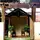 Banyan Tree Courtyard - Hotel - 1