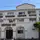 Western Inn & Suites - Old Town - Hotel - 1