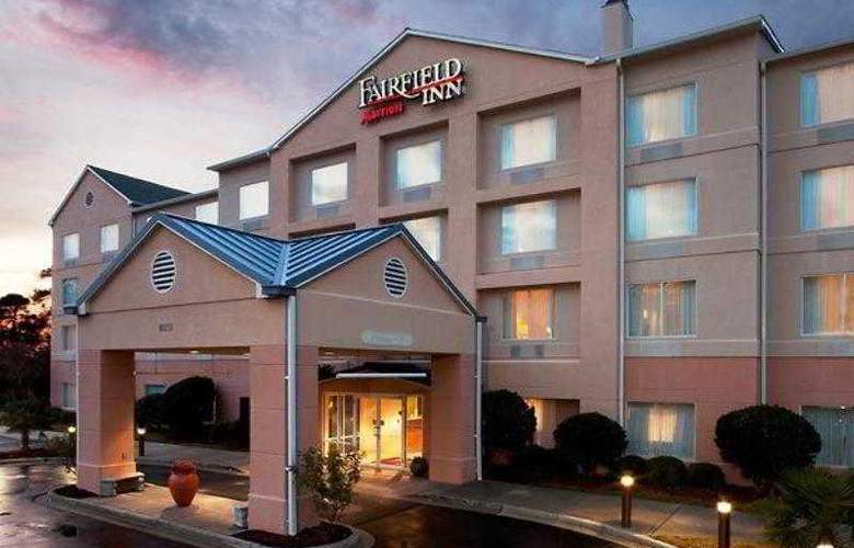 Download Hotels barats de 3 dormitoris a myrtle beach For Android Free